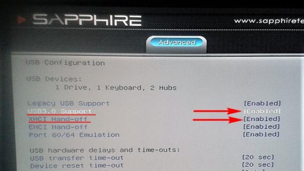 Работает порт юсб 3.0. Почему компьютер или ноутбук не видит флешку и съемный жесткий диск. Физическая проблема с портом